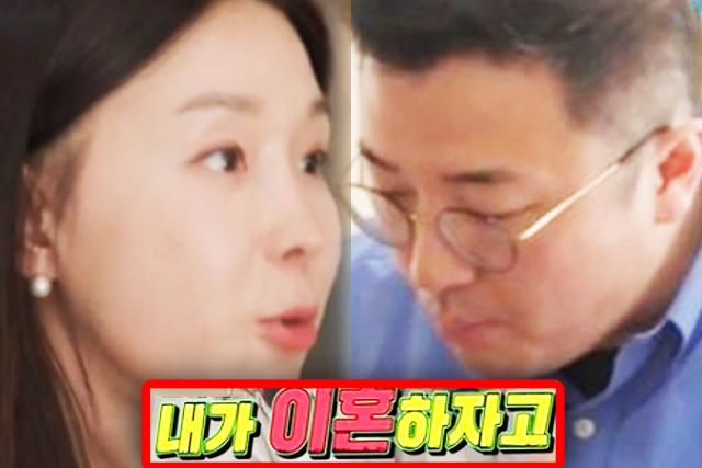 “잘 지내는 줄 알았는데…” 여가수가 고백한 이혼 위기상황
