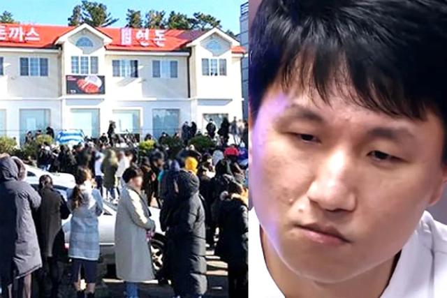코로나에도 웨이팅 지옥이었던 제주도 그 돈가스집, 지금은…