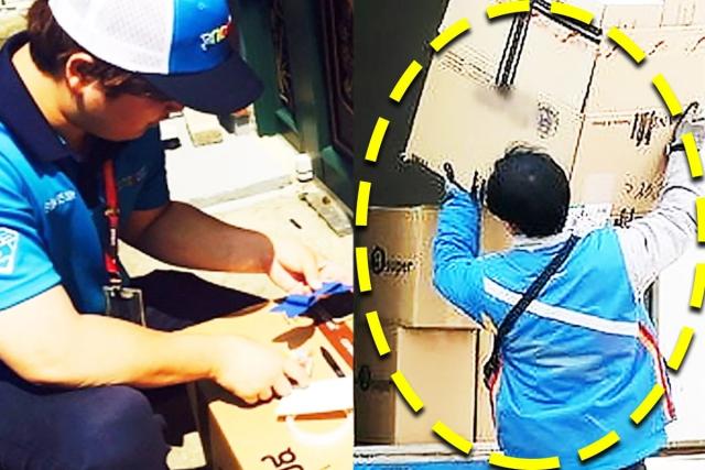 “충격적이다” 퇴사 후 쿠팡맨 뛰어본 남성이 벌어들인 하루 수입