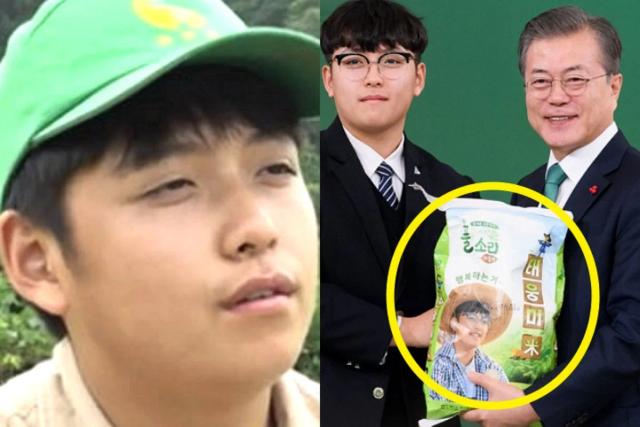 ‘<strong>인간극장</strong>’ 출연하고 대박났던 소년 농부, 불과 5년 만에 이렇게 됐습니다