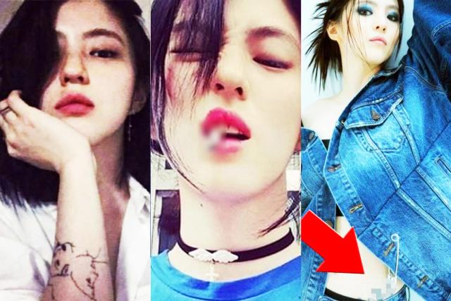 “타투 지웠다더니…” 화보로 숨겨왔던 타투 공개한 여배우의 정체