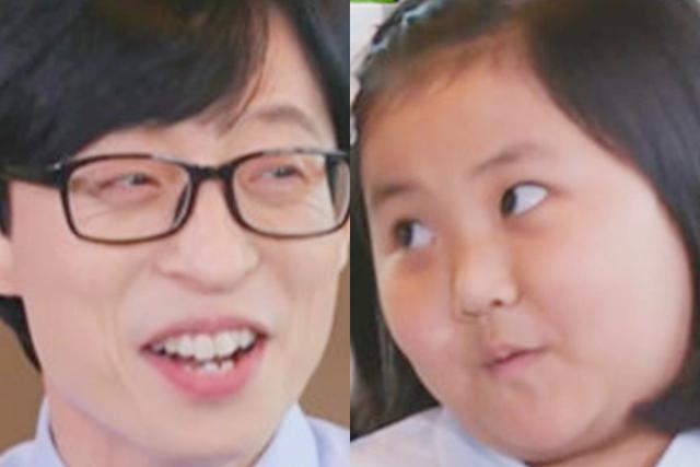 “아저씨랑 방송하자“ 유재석이 첫눈에 반한 유망주 누구냐면요