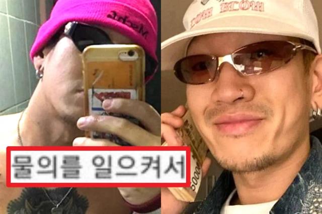 정준영급 쓰레기…<strong>몰카</strong> 논란에 입 다물고 있던 래퍼, 결국 입 열었다