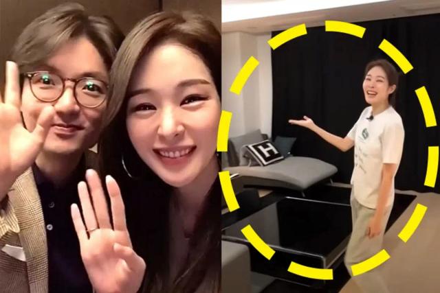 열애설 터지고 하루만에 결혼 발표한 <strong>개그맨</strong> <strong>부부</strong>의 한강뷰 신혼집