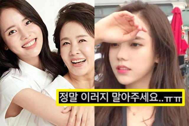 누적 기부금만 5억이라는 <strong>선우은숙</strong> 며느리가 눈물로 호소한 이유는요…
