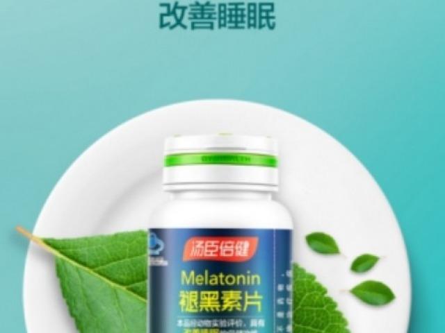수면이 중요해진 中, 멜라토닌 보건식품 성장 중