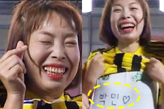 <strong>허경환</strong>보다…’ 축구선수에게 프로포즈 받았다는 개그우먼이 한 말