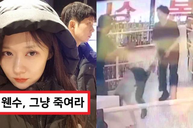 “죽어라 그냥” 장나라가 올린 CCTV 영상에 친오빠가 분노한 이유