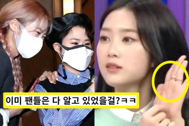 커플링에 커플템까지…여가수와의 열애 루머에 김신영이 꺼낸 한마디