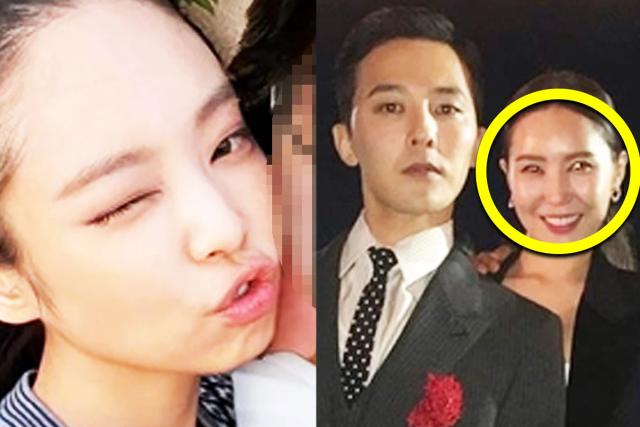 “제니 열애설 후”…지드래곤은 손가락 욕 하더니, 친누나는 이런 행동 저질렀다