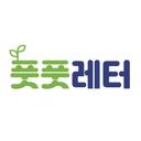 바쁜 여러분을 위해 트렌드를 채워드립니다. 대화할 때 은근한 지식 뽐내보세요!