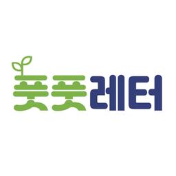 바쁜 여러분을 위해 트렌드를 채워드립니다. 대화할 때 은근한 지식 뽐내보세요! 