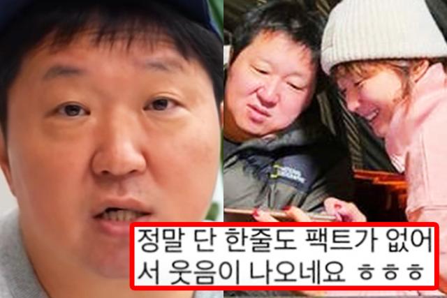 ‘기러기 아빠’ 개그맨 남편과 불륜설 돌자 아내가 작정하고 한 말