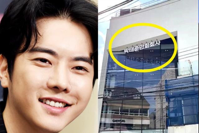 2년 만에 빌딩에만 1000억 투자했다는 웹툰 <strong>작가</strong>의 어마어마한 재산 수준