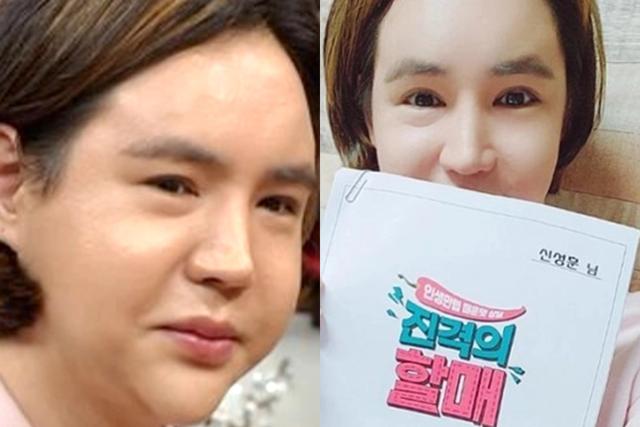 ‘도박 중독’ 엄마의 억대 빚 청산한 <strong>영화감독</strong>, 이런 선택 내렸습니다