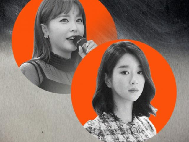 이창명·홍진영·<strong>서예지</strong>, 스리슬쩍 복귀…승리·고영욱은?