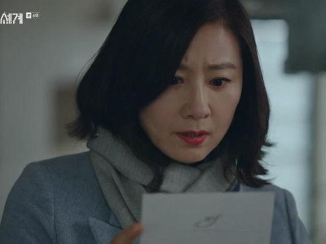 수입은 반인데, 씀씀이는 그대로? 생활비 다툼 해소<strong>법</strong>