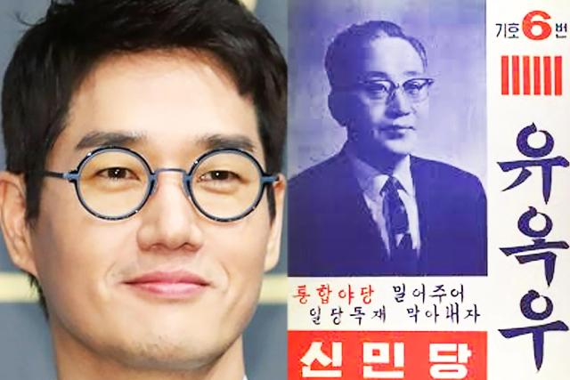 “강남 8학군 출신” 대통령 손자될 뻔 했던 남자 배우의 집안 수준