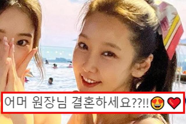 <strong>연예인</strong>과 사귀던 서울대출신 치과의사 근황 소식에 모두들 깜짝 놀랐다