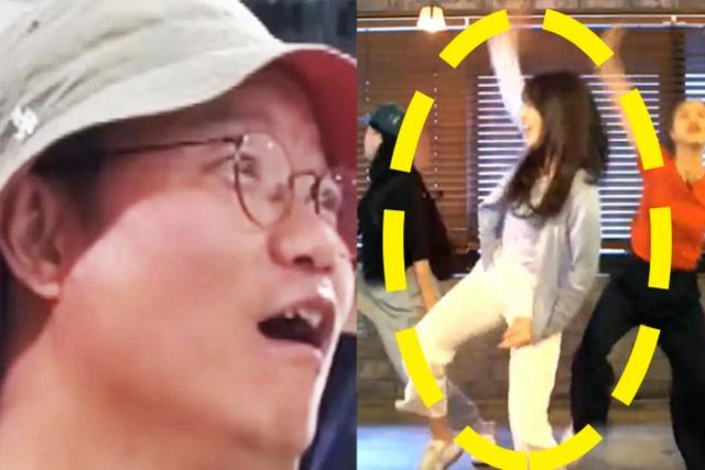 “이런 느낌 아니었는데” <strong>나영석 PD</strong>도 혀를 내둘렀다는 주인공은요