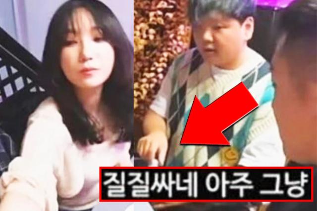 <strong>한국</strong> <strong>여행</strong>유튜버 1위가 여성향해 던진 발언 수위, 기가 막혔다