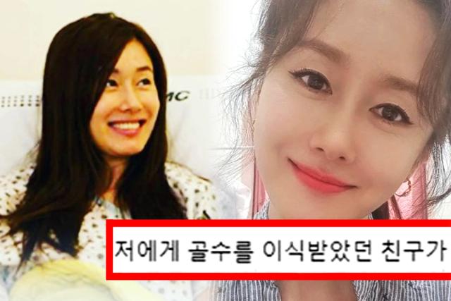 <strong>김지수</strong>가 골수 이식해 살린 백혈병 환자, 놀랄만한 최근 근황이 전해졌다