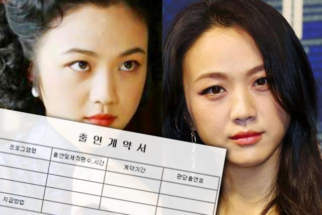 “색계 이후 30배 올랐다”는 <strong>탕웨이</strong>의 상상 초월 출연료 수준