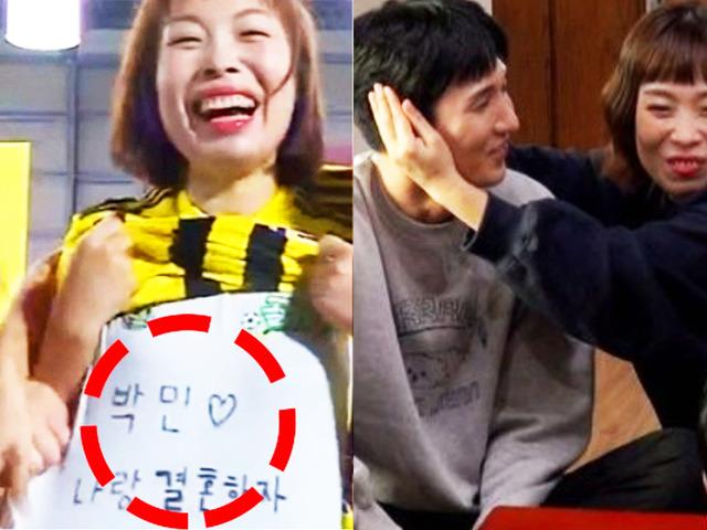 “명의는요…” 결혼 앞둔 개그우먼, 신혼집 질문에 이런 말 남겼다
