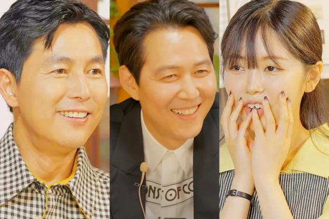 정우성 이정재한테 “진짜 뒈질래?”라고 말한 여자 랩퍼는요
