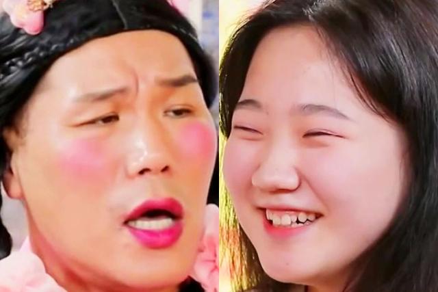 위치추적 앱까지 사용해 남친한테 집착하는 <strong>의뢰인</strong>에 서장훈이 한 말