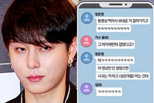 ‘정준영 단톡방 멤버’, 서울 아닌 곳에서 조용히 지낸다는데