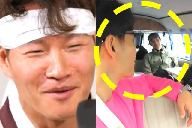 일요일에만 3번…잘 나가던 김종국이 뜻밖의 논란에 휩싸였다