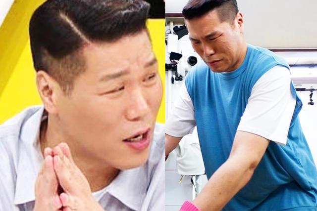전직 아나운서랑 <strong>이혼</strong>한 서장훈이 재혼 언급하면서 한 말
