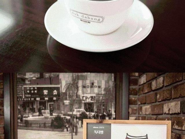 독다방이 아직도? 그때 그 자리 8층으로 엄마와 딸이 함께 갑니다!