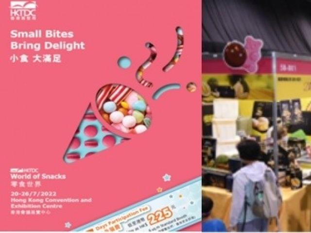 홍콩, <strong>스낵</strong>전시회(World of Snacks)로 알아본 <strong>스낵</strong> 트렌드