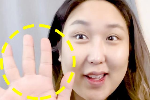 전 남친을 통기타로 쳤다는 트렌스젠더의 월<strong>수입</strong>이 공개됐다