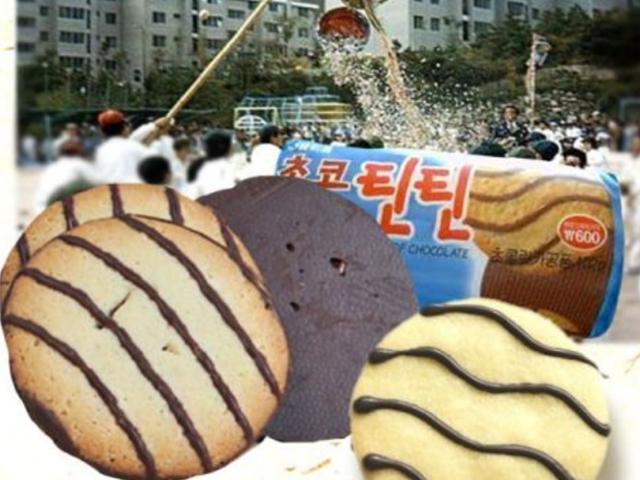 90년대 <strong>초등학생</strong> 소풍 간식 국룰 “이게 필수템이죠”