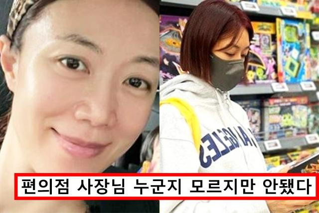 ‘태도·말실수 논란’ 전 <strong>아나운서</strong>가 편의점 알바생 저격한 현실 이유