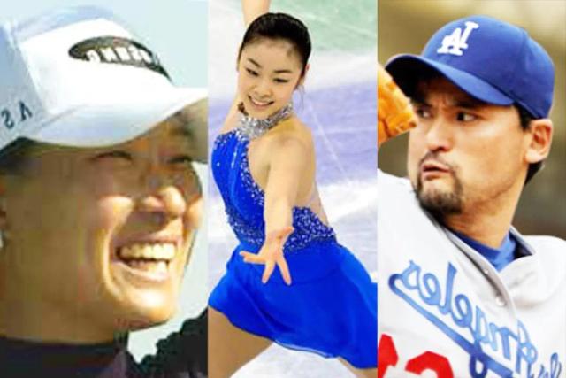 ‘박세리·<strong>박찬호</strong>·김연아’ 은퇴한 스포츠스타 중 재산 1위는 이 사람이었다