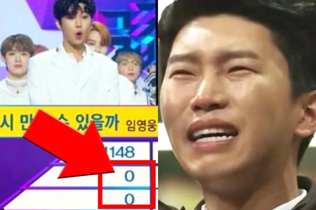 “임영웅이 0점이라니” 음악프로그램 점수 <strong>조작</strong> <strong>논란</strong>, 결국 이렇게 됐다