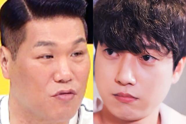 “난 저축 안 하지만 빚도 없다”는 욜로족에게 <strong>서장훈</strong>이 날린 따끔한 <strong>조언</strong>