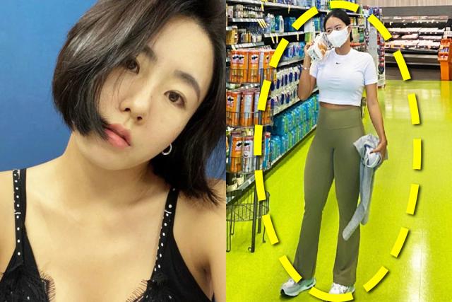 착 달라붙는 레깅스 입자 드러난 이상화 반전 몸매에 네티즌 반응