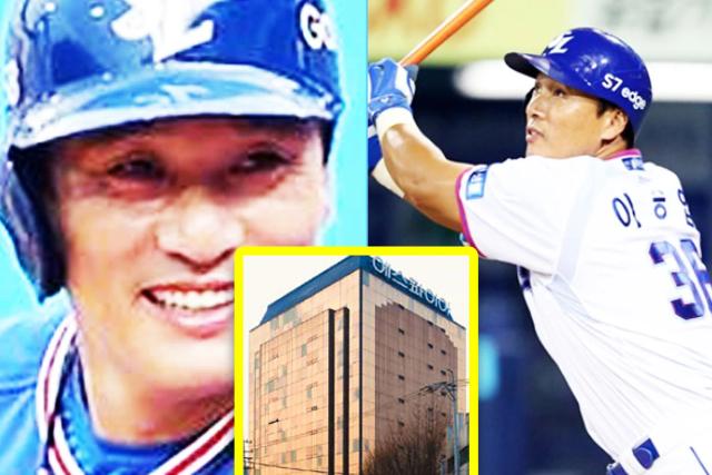 국민타자 <strong>이승엽</strong>이 293억 원에 사들였던 빌딩, 초대박난 현재 시세 공개됐다
