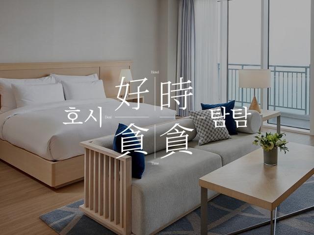 롯데<strong>리조트</strong> :: 속초, 부여, 제주에서 즐기는 안락한 <strong>리조트</strong> 여행
