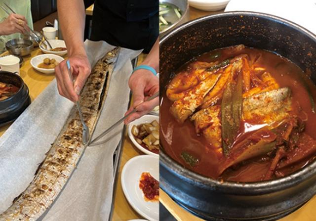 Find Dining | 제주에서 가을맞이