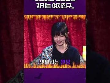 <strong>문화</strong>재야 뭐야 지키긴 뭘 지켜
