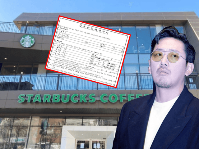 스타벅스 <strong>창업</strong>으로 한달간 벌어들이는 금액 충격적
