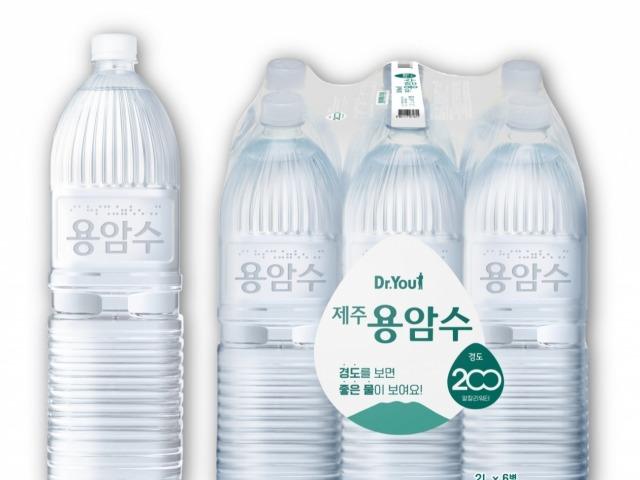 <strong>라벨</strong> 없애고 정기배송…오리온, ‘닥터유 제주용암수 무<strong>라벨</strong> 2L’ 출시