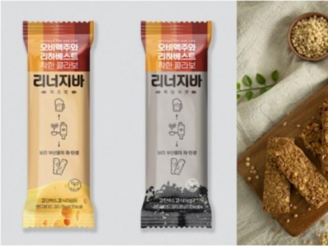 ‘업<strong>사이클</strong> 푸드’ 진출에 용이한 캐나다