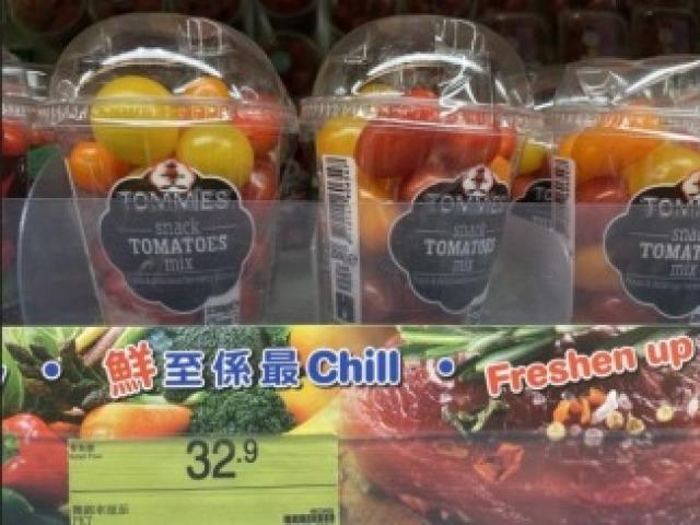 수입산 많은 <strong>홍콩</strong> <strong>토마토</strong> 시장, 한국 수출 전략은?